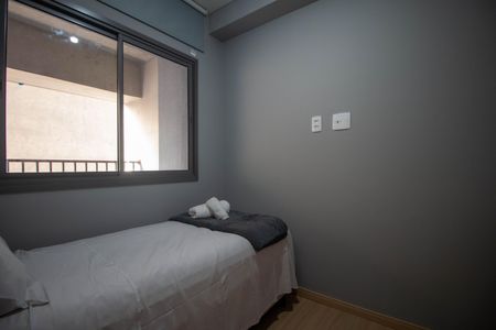 Apartamento à venda com 41m², 2 quartos e sem vagaQuarto 2