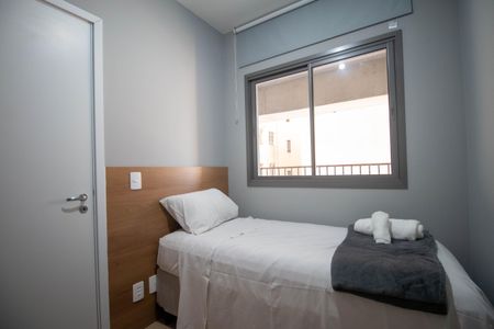 Apartamento à venda com 41m², 2 quartos e sem vagaQuarto 2