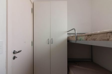 Apartamento à venda com 275m², 4 quartos e 4 vagasQuarto de Serviço
