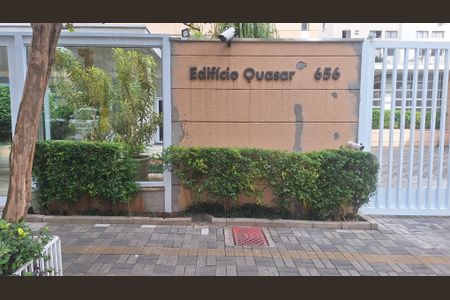 Apartamento à venda com 275m², 4 quartos e 4 vagasFachada e portaria