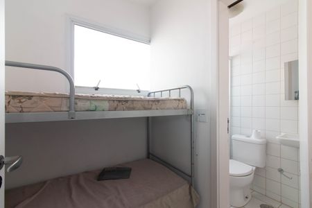Apartamento à venda com 275m², 4 quartos e 4 vagasQuarto de Serviço