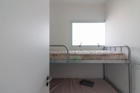 Apartamento à venda com 275m², 4 quartos e 4 vagasQuarto de Serviço