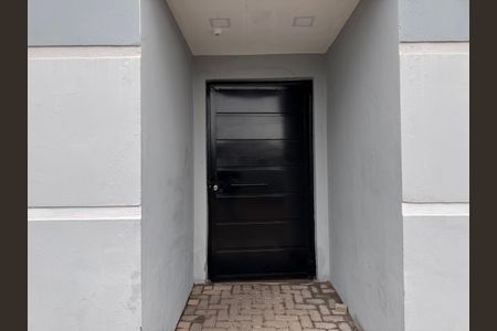 Apartamento à venda com 48m², 2 quartos e 1 vaga Apartamento à venda com 48m², 2 quartos e 1 vagaEntrada