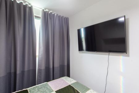 Apartamento à venda com 53m², 2 quartos e 1 vaga Apartamento à venda com 53m², 2 quartos e 1 vagaSuíte