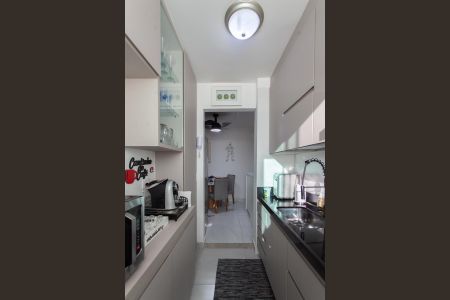 Apartamento à venda com 53m², 2 quartos e 1 vaga Apartamento à venda com 53m², 2 quartos e 1 vagaCozinha e Área de Serviço