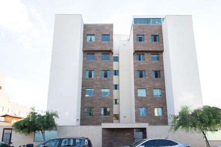 Apartamento à venda com 53m², 2 quartos e 1 vaga Apartamento à venda com 53m², 2 quartos e 1 vagaFachada