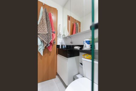 Apartamento à venda com 53m², 2 quartos e 1 vaga Apartamento à venda com 53m², 2 quartos e 1 vagaBanheiro Social