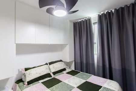 Apartamento à venda com 53m², 2 quartos e 1 vaga Apartamento à venda com 53m², 2 quartos e 1 vagaSuíte