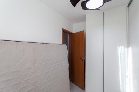 Apartamento à venda com 53m², 2 quartos e 1 vaga Apartamento à venda com 53m², 2 quartos e 1 vagaQuarto 1