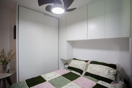 Apartamento à venda com 53m², 2 quartos e 1 vaga Apartamento à venda com 53m², 2 quartos e 1 vagaSuíte