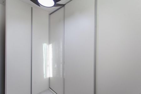 Apartamento à venda com 53m², 2 quartos e 1 vaga Apartamento à venda com 53m², 2 quartos e 1 vagaQuarto 1