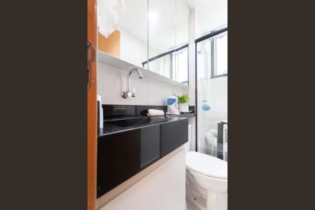 Apartamento à venda com 53m², 2 quartos e 1 vaga Apartamento à venda com 53m², 2 quartos e 1 vagaBanheiro Social