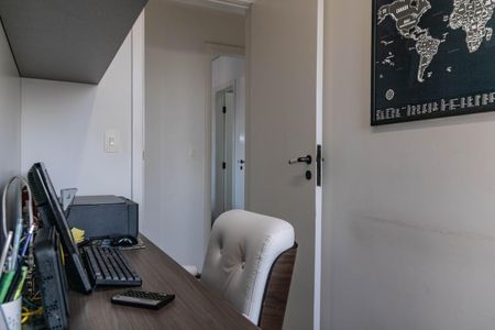 Apartamento à venda com 287m², 4 quartos e 3 vagasQuarto 1