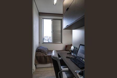 Apartamento à venda com 287m², 4 quartos e 3 vagasQuarto 1