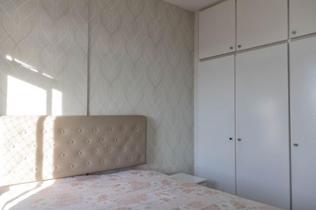 Apartamento à venda com 287m², 4 quartos e 3 vagasQuarto 2