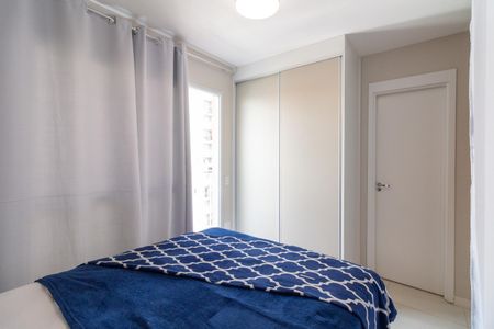 Apartamento à venda com 26m², 1 quarto e 1 vaga Apartamento à venda com 26m², 1 quarto e 1 vagaQuarto