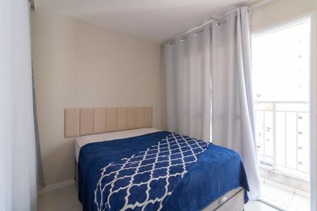Apartamento à venda com 26m², 1 quarto e 1 vaga Apartamento à venda com 26m², 1 quarto e 1 vagaQuarto