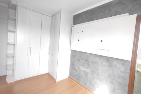 Apartamento à venda com 130m², 2 quartos e 2 vagasSuíte