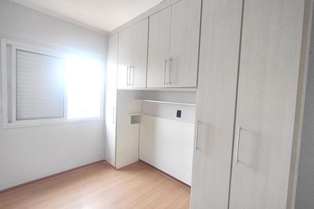 Apartamento à venda com 130m², 2 quartos e 2 vagasSuíte