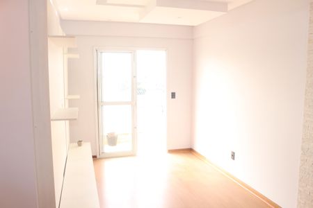 Apartamento à venda com 130m², 2 quartos e 2 vagasSala