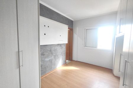 Apartamento à venda com 130m², 2 quartos e 2 vagasSuíte