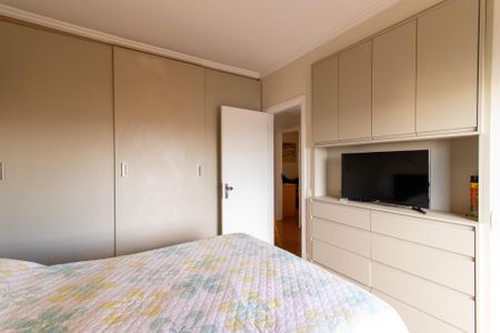 Apartamento à venda com 100m², 3 quartos e 2 vagasQuarto 1