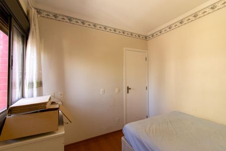 Apartamento à venda com 100m², 3 quartos e 2 vagasQuarto 3