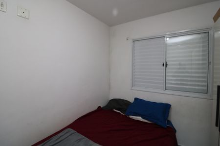 Apartamento à venda com 60m², 3 quartos e 1 vagaQuarto