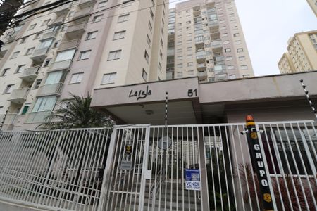 Apartamento à venda com 60m², 3 quartos e 1 vagaFachada e portaria