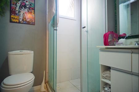 Apartamento para alugar com 55m², 2 quartos e 1 vagaBanheiro Corredor