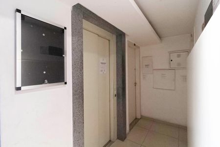 Apartamento à venda com 64m², 3 quartos e 1 vagaÁrea comum