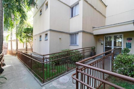 Apartamento à venda com 64m², 3 quartos e 1 vagaÁrea comum