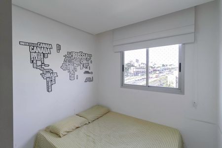 Apartamento à venda com 64m², 3 quartos e 1 vagaQuarto 1