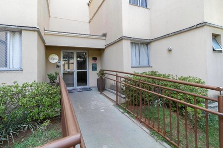 Apartamento à venda com 64m², 3 quartos e 1 vagaÁrea comum