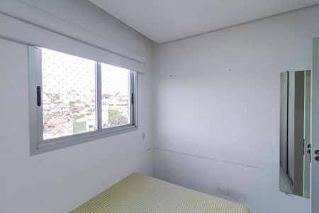 Apartamento à venda com 64m², 3 quartos e 1 vagaQuarto 1
