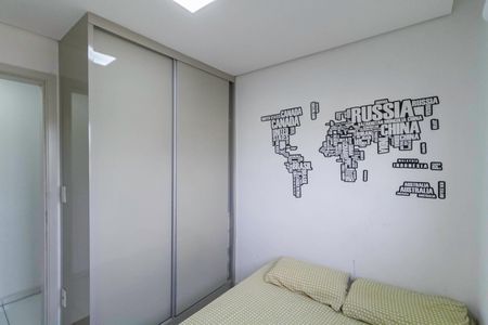 Apartamento à venda com 64m², 3 quartos e 1 vagaQuarto 1