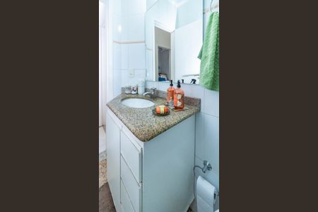 Apartamento à venda com 169m², 3 quartos e 1 vagaBanheiro