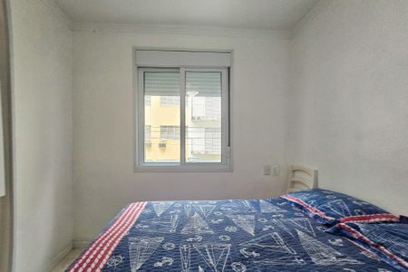 Apartamento para alugar com 100m², 3 quartos e 1 vaga Apartamento para alugar com 100m², 3 quartos e 1 vagaQuarto 2