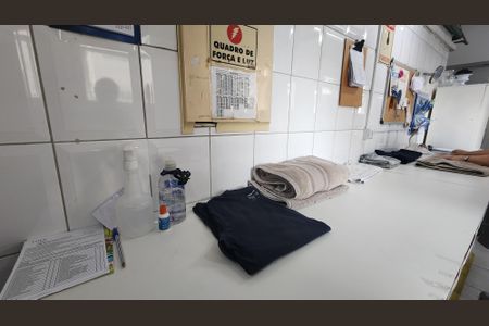 Apartamento para alugar com 79m², 1 quarto e 1 vaga Apartamento para alugar com 79m², 1 quarto e 1 vagaLavanderia