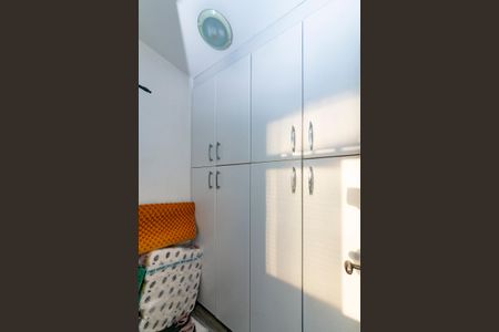 Apartamento à venda com 235m², 5 quartos e 2 vagasÁrea de Serviço