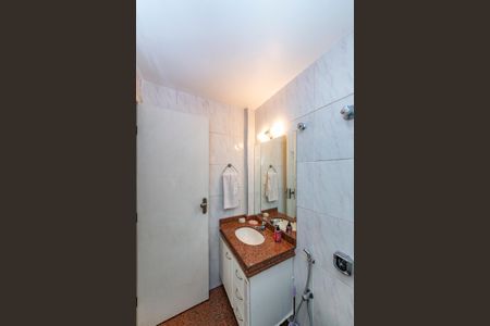 Apartamento à venda com 235m², 5 quartos e 2 vagasBanheiro Social 1