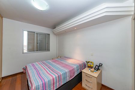 Apartamento à venda com 235m², 5 quartos e 2 vagasSuíte