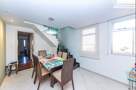 Apartamento à venda com 235m², 5 quartos e 2 vagasSala 1