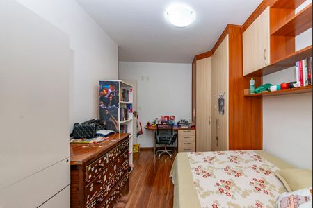 Apartamento à venda com 235m², 5 quartos e 2 vagasQuarto 2