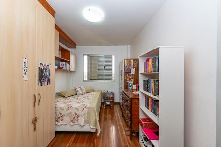 Apartamento à venda com 235m², 5 quartos e 2 vagasQuarto 2