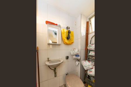 Apartamento à venda com 235m², 5 quartos e 2 vagasÁrea de Serviço