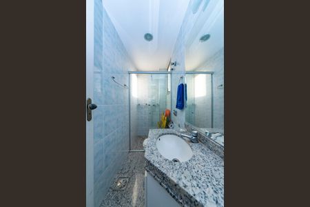 Apartamento à venda com 235m², 5 quartos e 2 vagasBanheiro Social 2