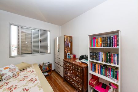 Apartamento à venda com 235m², 5 quartos e 2 vagasQuarto 2