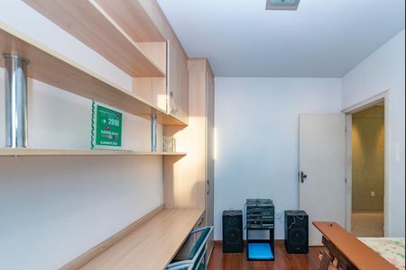 Apartamento à venda com 235m², 5 quartos e 2 vagasQuarto 5