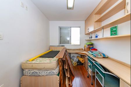 Apartamento à venda com 235m², 5 quartos e 2 vagasQuarto 5